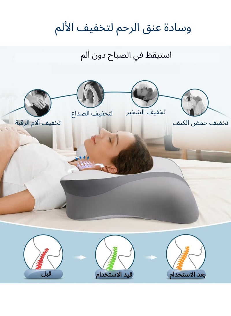 نيوب وسادة عنق الرحم لتخفيف الألم، وسادة نوم جانبية مريحة، وسادة تقويم العظام لمن ينامون على جانبهم، وسائد إسفنجية مع غطاء وسادة تبريد، وسادة دعم الرقبة - Image 2